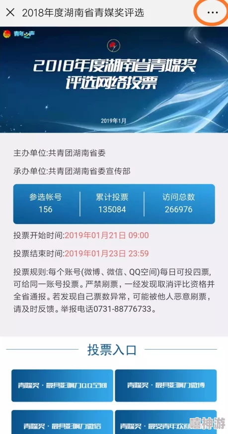 小青梅不经C1v1：探讨其在现代文学中的象征意义与文化影响力的研究分析