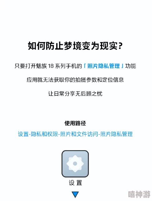 在线羞羞：网友热议这一新兴社交平台的隐私安全与用户体验，纷纷表达各自看法和使用感受