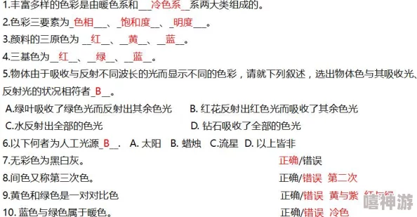 日韩欧美一区二区中文字幕：最新动态与趋势分析，探讨各国影视作品在字幕翻译中的差异与影响