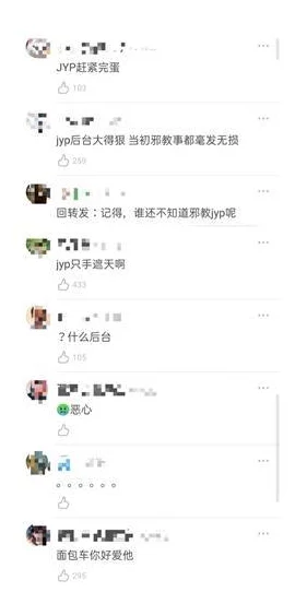 日韩捆绑另类xxxxxx：新兴文化现象引发热议，年轻人如何看待这一趋势？