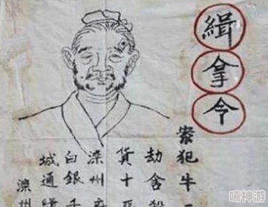 古代肉多荤话文高h：探讨古代文学中对肉食文化的描绘与其社会影响的新动态分析