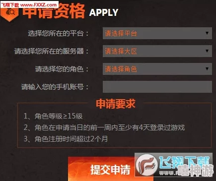 5skins：2024年热门游戏皮肤趋势与玩家需求的深度分析