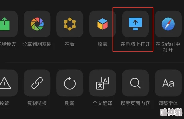 xkdsp.apk3.0隐藏入口19.58，震撼来袭！全新功能曝光，引发用户热议与期待！