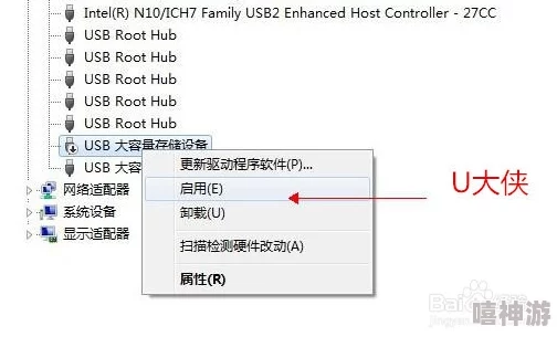 探究堡垒前线iOS无法下载的原因及解决策略分析