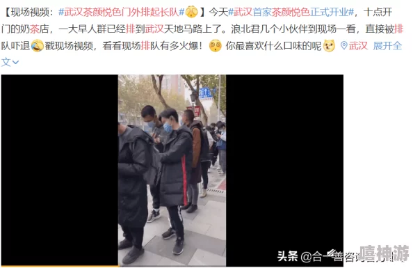 色老板在线视频一区二区引发网友热议，许多人对其内容和质量表示关注，同时也有不少人提出了不同的看法