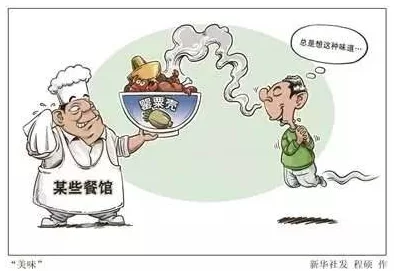 乳交的感觉：深入了解这一性行为的生理反应、心理影响以及安全注意事项