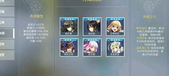 剑之荣耀新手必备玩法指南：轻松掌握，经验金币快速累积不在话下