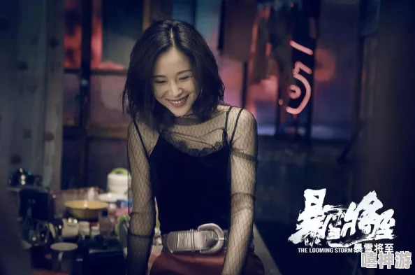 xxxxxxx国产精品视频网友推荐这部影片剧情紧凑演员表现出色让人印象深刻值得一看适合喜欢国产片的观众观看