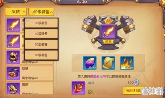 我叫MT世界全面新手入门指南：专为萌新打造的上手攻略与快速进阶教程