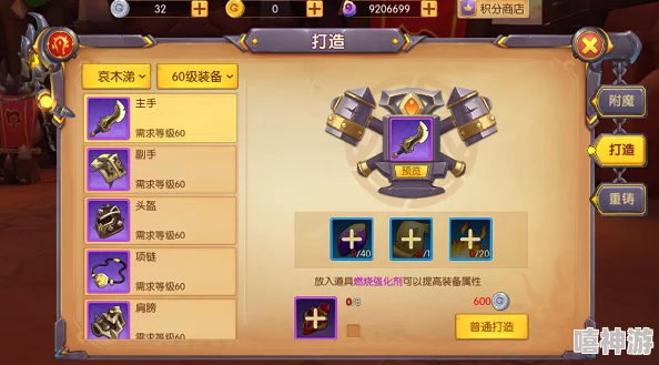 我叫MT世界全面新手入门指南：专为萌新打造的上手攻略与快速进阶教程