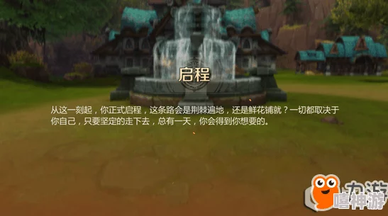我叫MT世界全面新手入门指南：专为萌新打造的上手攻略与快速进阶教程