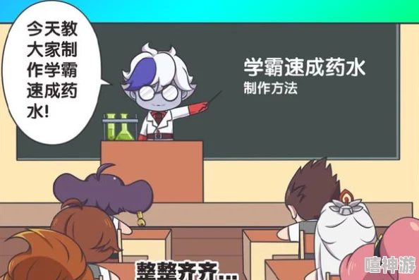 爽好多水快进来羞羞漫画这部作品情节紧凑画风精美让人欲罢不能非常值得一看推荐给喜欢轻松搞笑的朋友们