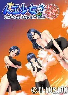 日本xxxxhd18日本网友推荐这部作品画面精美剧情引人入胜让人欲罢不能值得一看不容错过的精彩内容