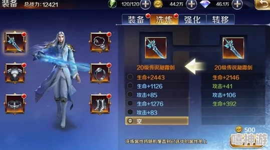 超级武器手游深度解析：强化科技树策略，全面提升攻防玩法指南