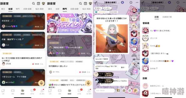 日本成本人av无码免费^&近日在网络上引发热议相关内容的合法性和版权问题受到关注各大平台纷纷加强监管措施