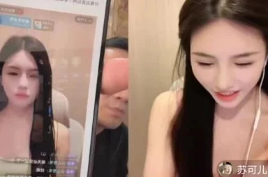 14呦女洗澡视频惊爆内幕竟然是某知名主播私密生活曝光引发网友热议和讨论不容错过的精彩内容