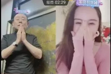 14呦女洗澡视频惊爆内幕竟然是某知名主播私密生活曝光引发网友热议和讨论不容错过的精彩内容