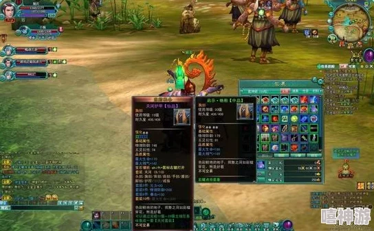 遇仙OL新手必看！全方位物价指南：打造完美开局必备物资清单