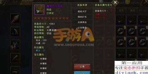 中土纪元新服盛大开启，七天庆典活动现金红包雨持续不断享不停歇！