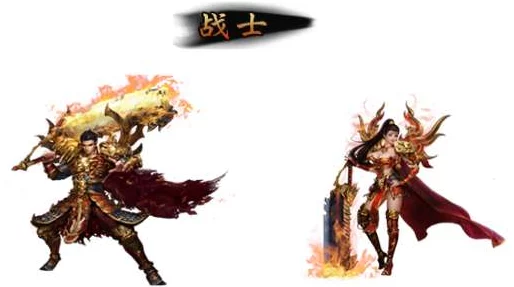 盛世皇城游戏攻略：揭秘最强职业选择，深度解析哪个角色最厉害！