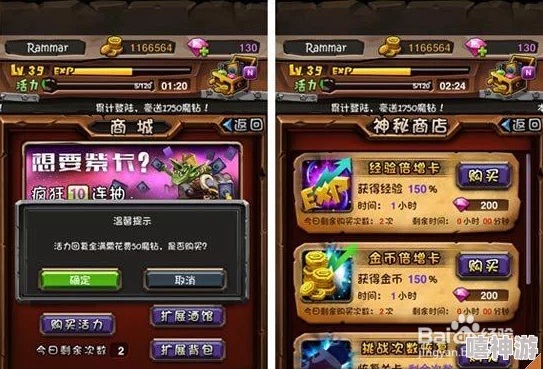 召唤师联盟攻略：揭秘四种高效策略，快速提升英雄战斗力全路径解析
