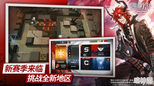 明日方舟公测时间正式确认，充值返利详细规则全面公开揭晓