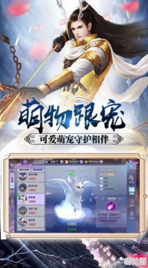 游戏新福利抉择：你更倾心于角色VIP系统还是月卡享受江湖明俊特权？