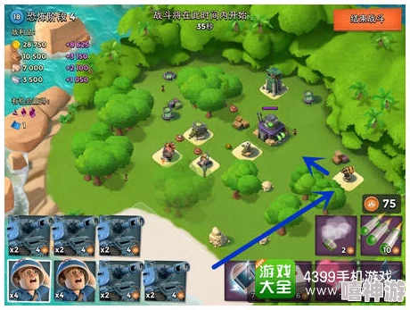 海岛奇兵深度攻略：医药包使用技巧揭秘，解析叠加效果最大化策略