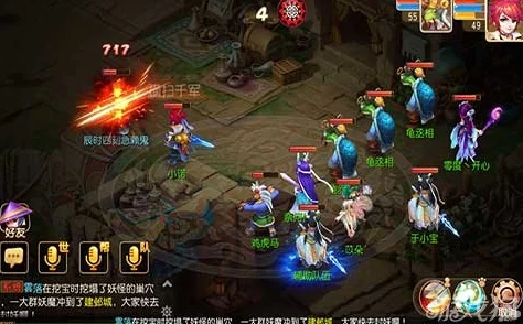 梦幻西游3D全面解析：哪些职业登顶最强？最新最强职业推荐指南！