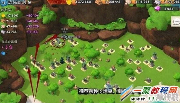 海岛奇兵12月20日更新：恐怖博士阶段2高效通关攻略全解析