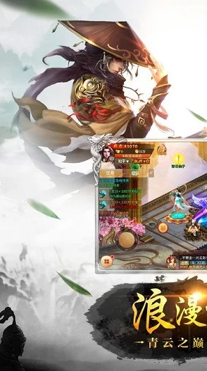 武动乾坤手游最强坐骑震撼盘点，炫酷神兽来袭！这些逆天座驾你心动了吗？