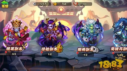 欢乐西游玩家必看：体力使用全攻略，教你如何合理分配体力提升游戏效率