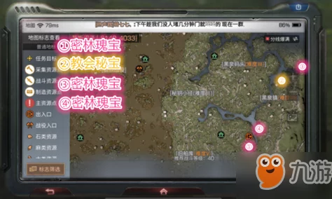 明日之后攻略：揭秘茅斯沼泽BOSS远古巨鳄高效打法技巧与策略