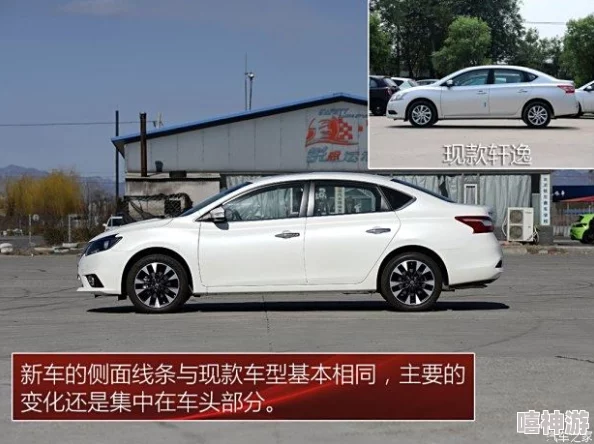亚洲欧美日产第一区资源丰富，更新及时，用户体验佳