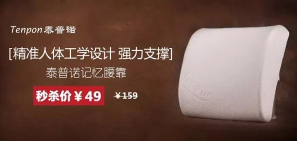 久久99热这里只有精品免费看，健康生活方式在这里传播正能量