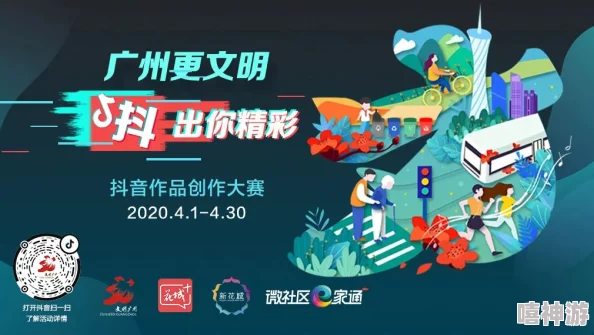 久久99热这里只有精品免费看，健康生活方式在这里传播正能量