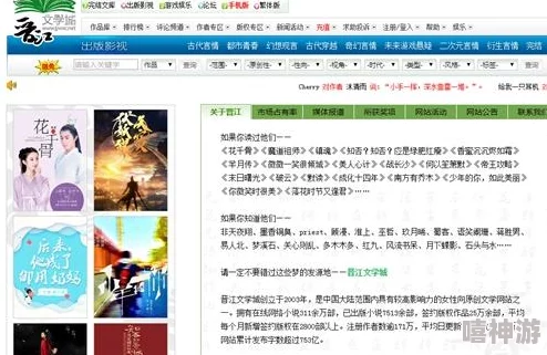国产 欧美 综合 黄色电影网址精品一区惊喜不断更新中