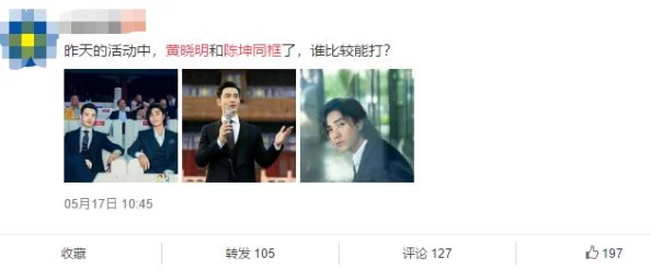 国产 欧美 综合 黄色电影网址精品一区惊喜不断更新中