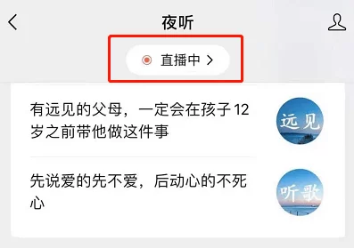 视频一区 在线视频惊喜不断 精彩内容等你来发现