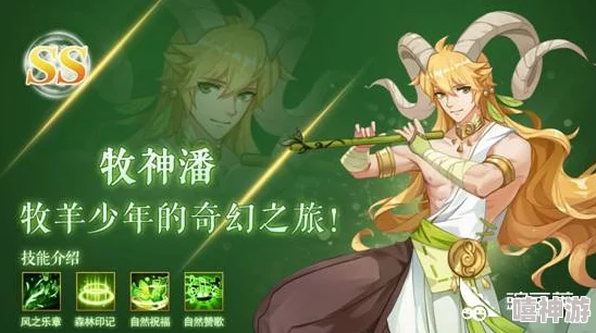 闪烁之光：揭秘最强阵容选择策略，系别搭配技巧助你称霸战场