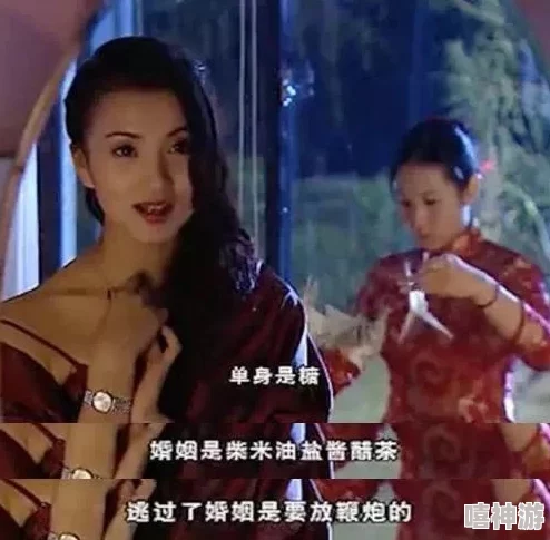 欧美骚护士的八卦信息私生活曝光引发热议