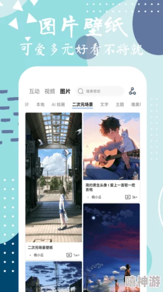 免费一级毛片视频网友推荐这个网站提供丰富的高清资源让你随时随地享受精彩内容非常值得一试