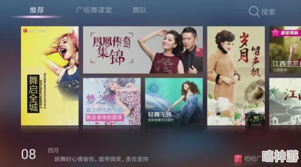 免费一级毛片视频网友推荐这个网站提供丰富的高清资源让你随时随地享受精彩内容非常值得一试