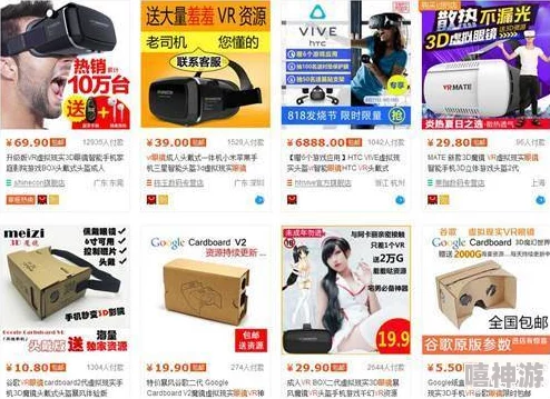国产AV无码国产AV毛片积极推动文化产业发展促进社会和谐与家庭幸福让更多人享受健康向上的生活方式