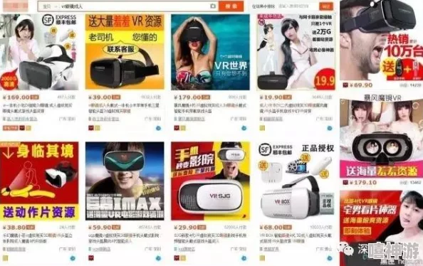 国产AV无码国产AV毛片积极推动文化产业发展促进社会和谐与家庭幸福让更多人享受健康向上的生活方式