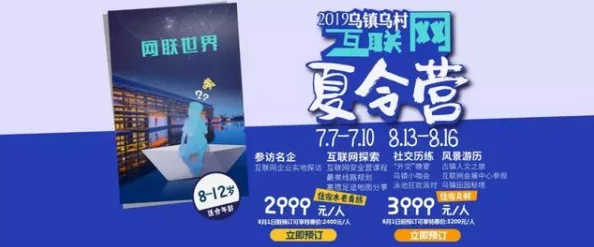 99伊人精品网友推荐这款产品真的是太棒了质量上乘而且价格合理非常值得购买大家快来试试吧