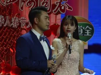 99久久999久久久综合精品涩近日被曝出一系列明星绯闻引发热议网友纷纷猜测背后真相究竟如何让人期待后续发展