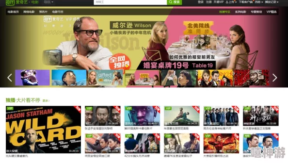 avav网址在线提供多种视频资源的在线观看平台
