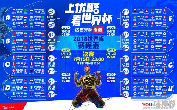 午夜777福利视频在线观看提供深夜娱乐内容满足用户需求