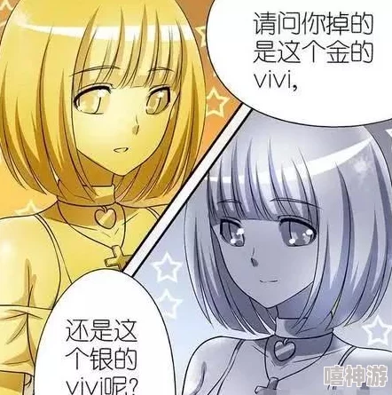羞羞漫画无遮挡探索成人向漫画的艺术与界限